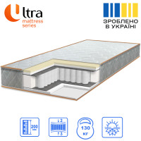Матрас ULTRA Comfort (700x1900)