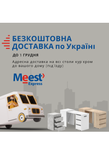 Патент2