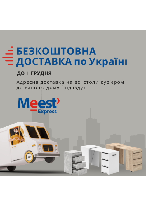 Патент2