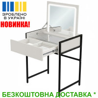 Стол для макияжа Allis Loft 700 Стол для макияжа Allis Loft 700