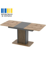 Стол обеденный раздвижной Frest (ЛДСП)