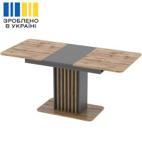 Стол обеденный раздвижной Frest (ЛДСП)