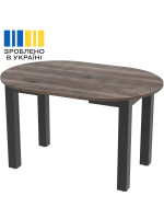 Стіл обідній розсувний Harro