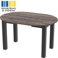 Стіл обідній розсувний Harro