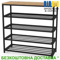 Банкетки для обуви Kert-Solo 900