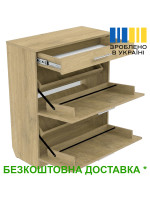 Тумба-комод для взуття Passo Тумба-комод для взуття Passo