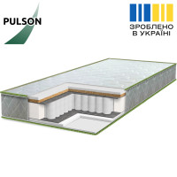 Серия PULSON Grand Cocos