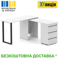 Стіл-комод трансформер Shiron + Jumbo Стіл-комод трансформер Shiron + Jumbo