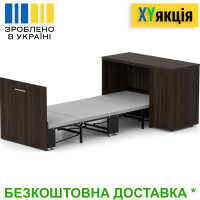 Ліжко-трансформер Sirim-C3 (4 в 1) Ліжко-трансформер Sirim-C3 (4 в 1)